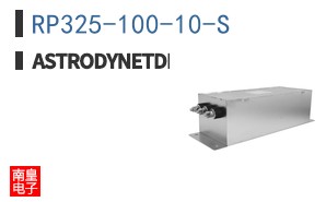 RP325-100-10-S ͼƬ